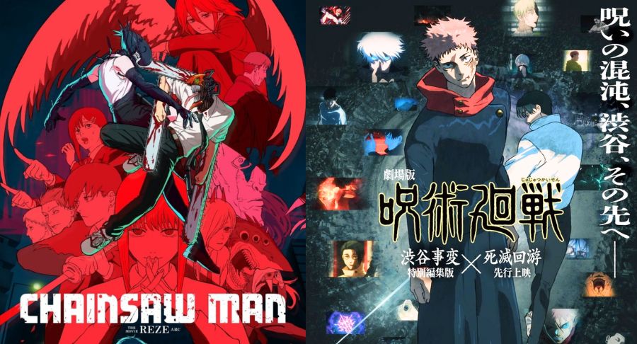 Chainsaw Man